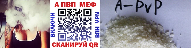 МЕТАДОН Славгород