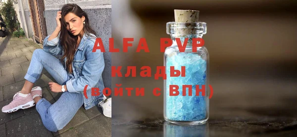 a pvp Заволжье