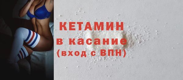 скорость mdpv Заводоуковск
