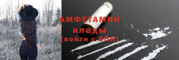 a pvp Заволжье