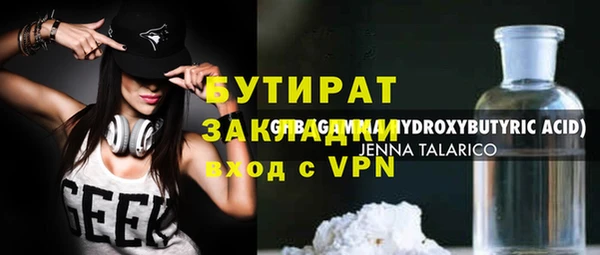 a pvp Заволжье
