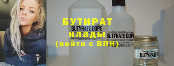 a pvp Заволжье