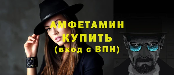 круглые Заволжск