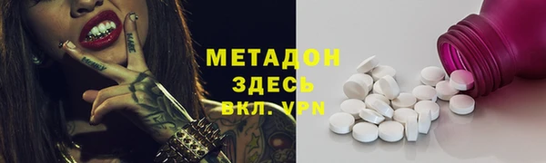 a pvp Заволжье