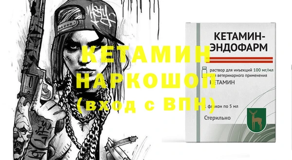 a pvp Заволжье