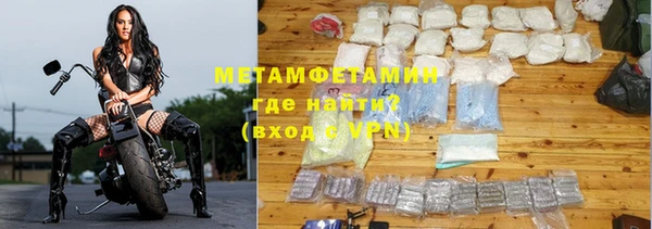 a pvp Заволжье