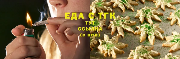 a pvp Заволжье
