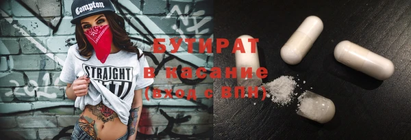 a pvp Заволжье