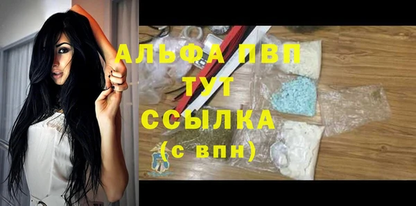 a pvp Заволжье