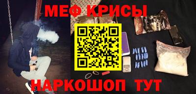 дистиллят марихуана Азнакаево