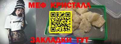 mdpv Кулебаки