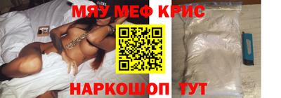 дистиллят марихуана Азнакаево