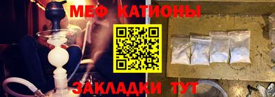 кокаин премиум Ипатово