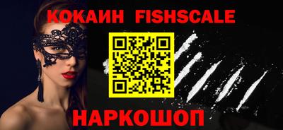 mix Ирбит
