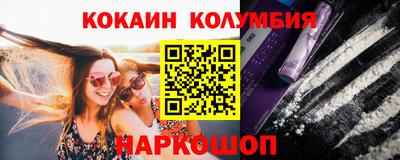 mix Ирбит