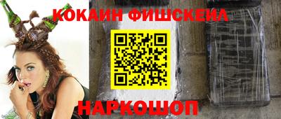 mix Ирбит