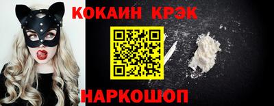 скорость mdpv Абинск