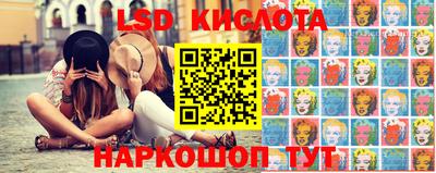 дистиллят марихуана Азнакаево