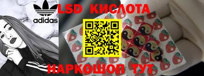 mix Ирбит