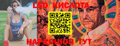 скорость mdpv Абинск