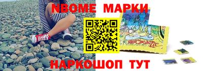 мефедрон мука Аргун