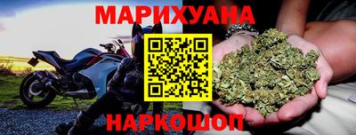 молекула духа Изобильный