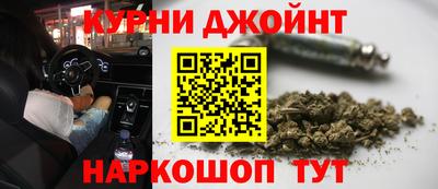 кокаин VHQ Кунгур