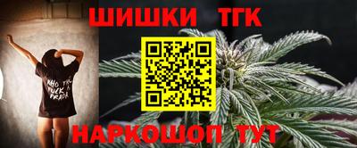 mix Ирбит
