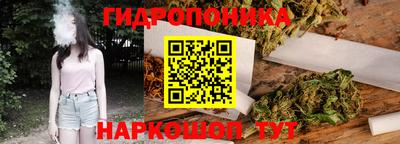 mix Ирбит