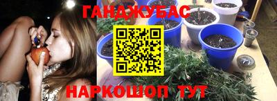 молекула духа Изобильный