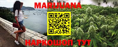 молекула духа Изобильный