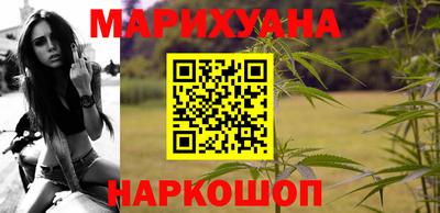 кокаин премиум Ипатово