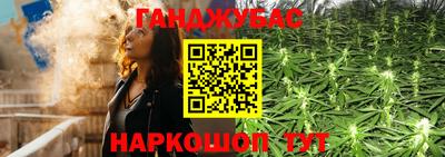 молекула духа Изобильный