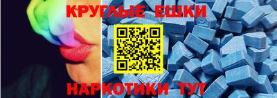mix Ирбит