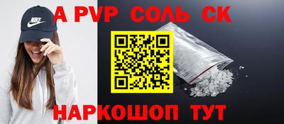 mix Ирбит