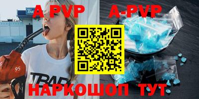 mix Ирбит