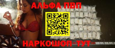 mix Ирбит