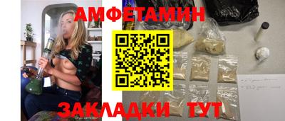 молекула духа Изобильный