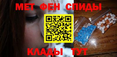 кокаин премиум Ипатово
