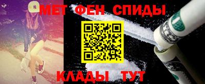 скорость mdpv Абинск