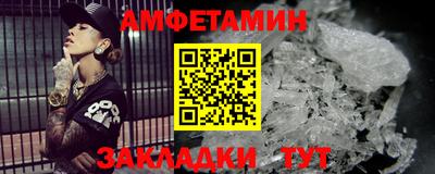 mix Ирбит