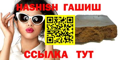 mix Ирбит