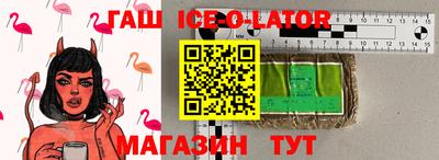 скорость mdpv Абинск