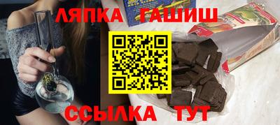 скорость mdpv Абинск