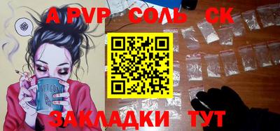 mix Ирбит
