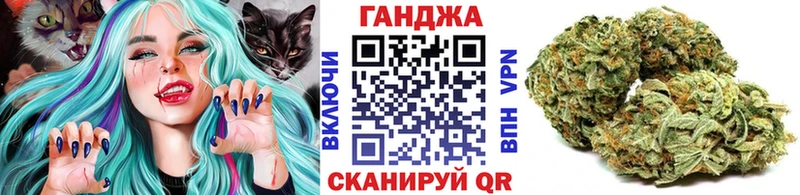 Канабис тримм Славгород